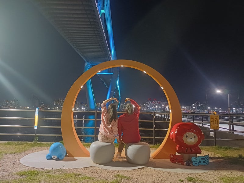 우리나라/부산> 영도 마리노 오토캠핑장(카라반6번 줍줍/예약방법/이용시설)