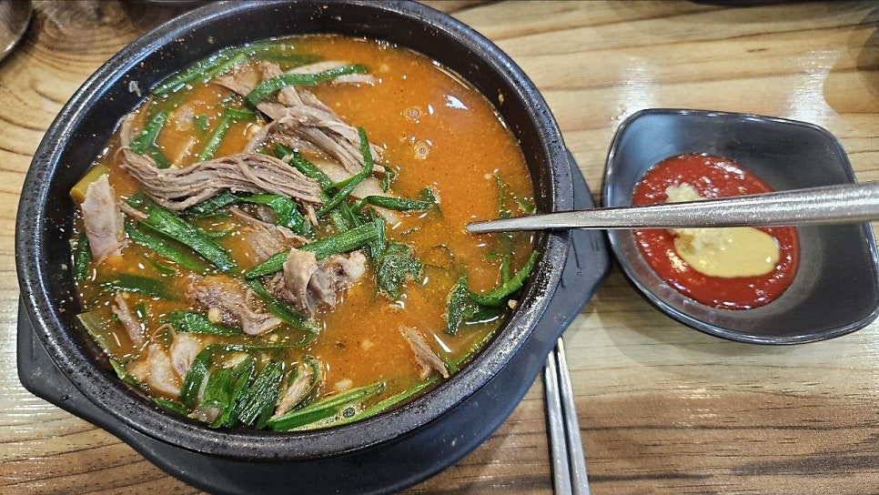시골영양탕 사진 6