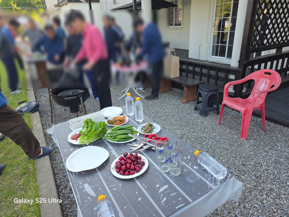 축령가든 사진 1