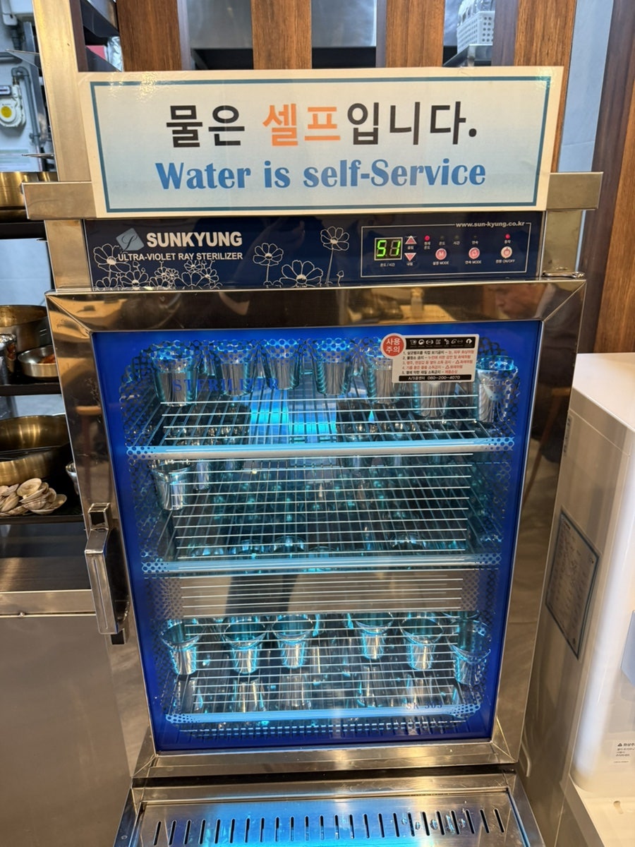 7곡제면소 사진 2