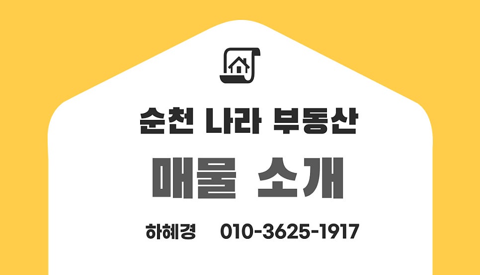큰덕골저수지 사진 1