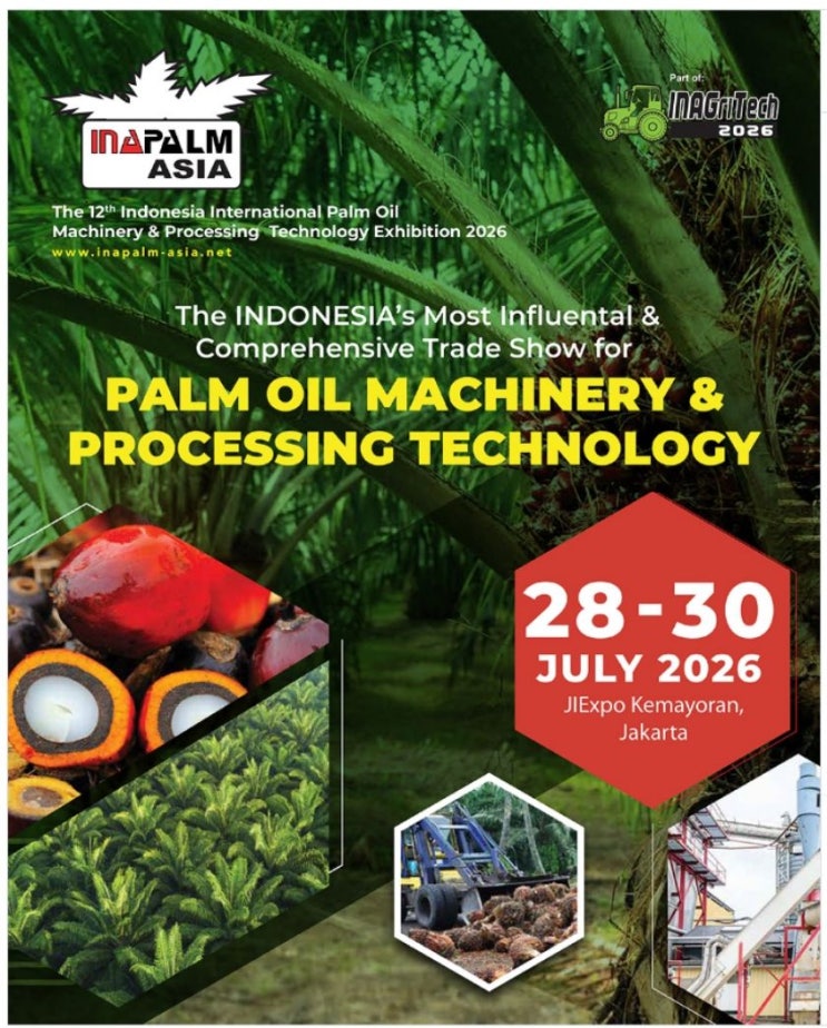  INAPALM ASIA 2026 참가하려면 C11 전시회 비자 필수 확인