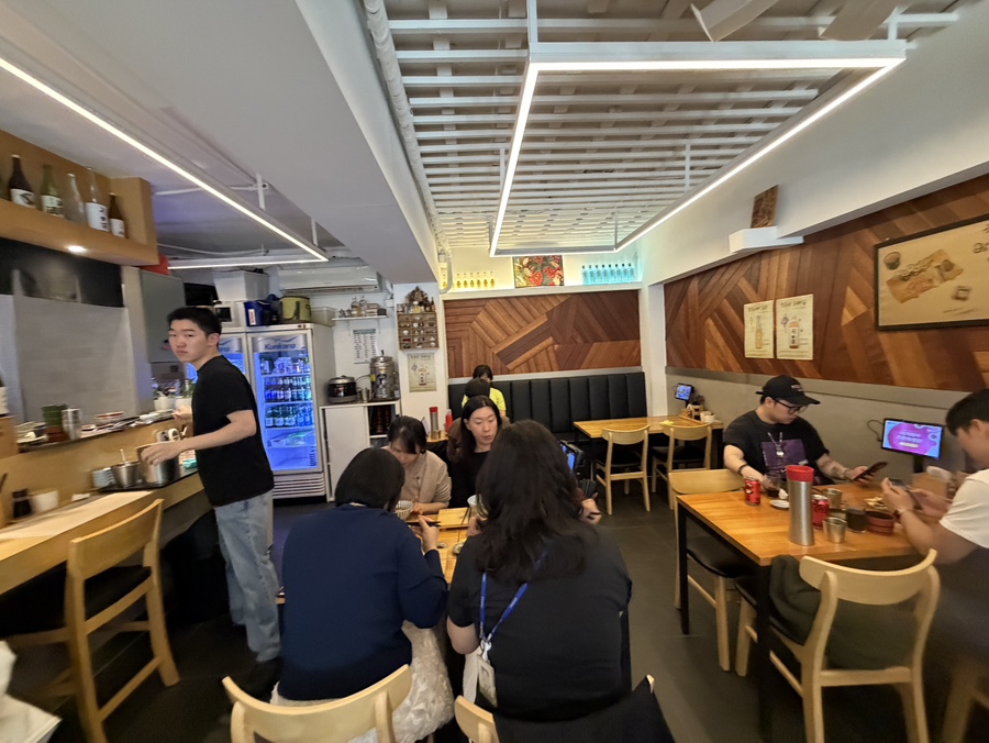 스시로지 사진 3