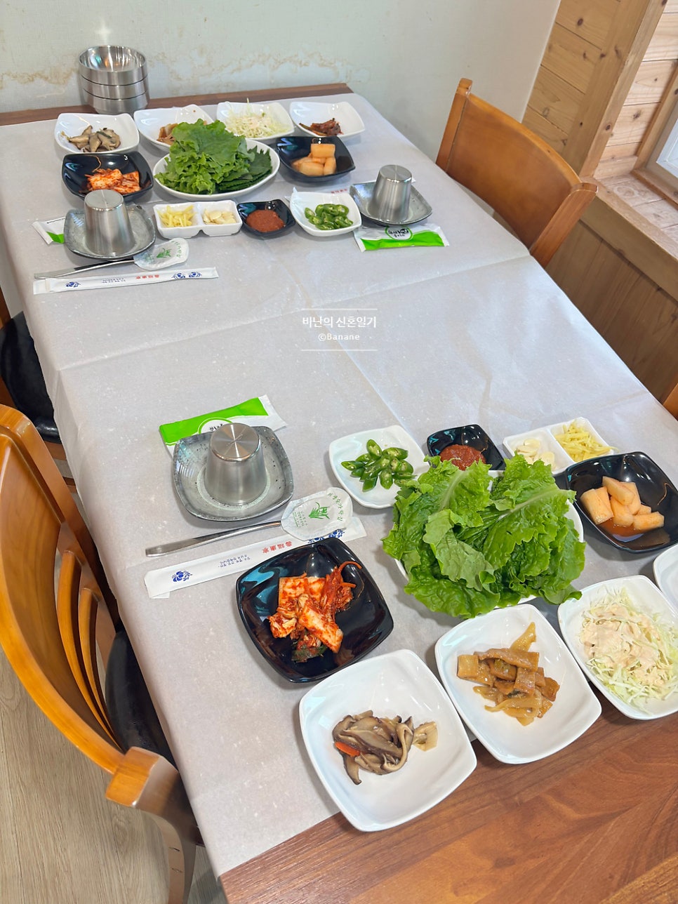 청룡집 사진 4