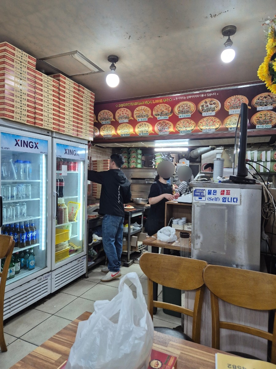 피치타운 광릉내본점 사진 6