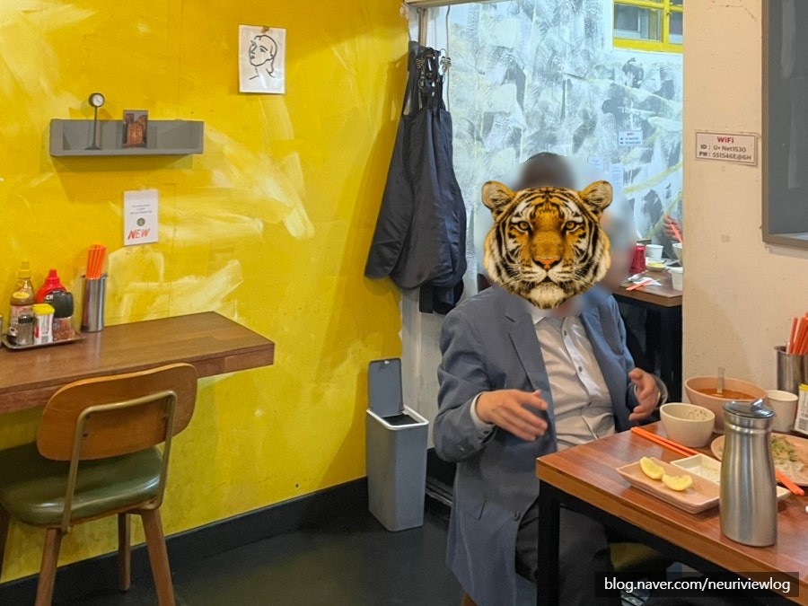 언껀 사진 4