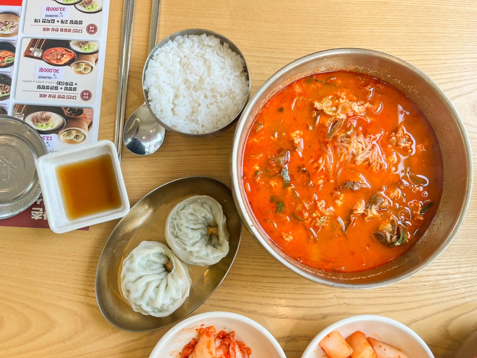 한촌설렁탕 광주경안점 사진 1