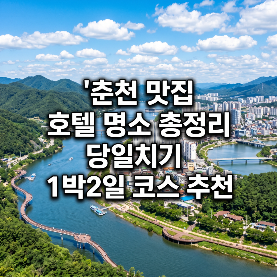 에스파스호스텔 사진 1