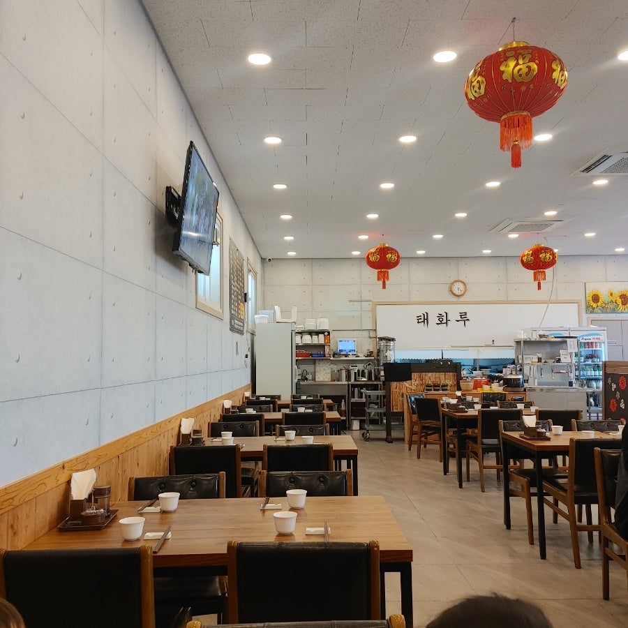 태화루 사진 3