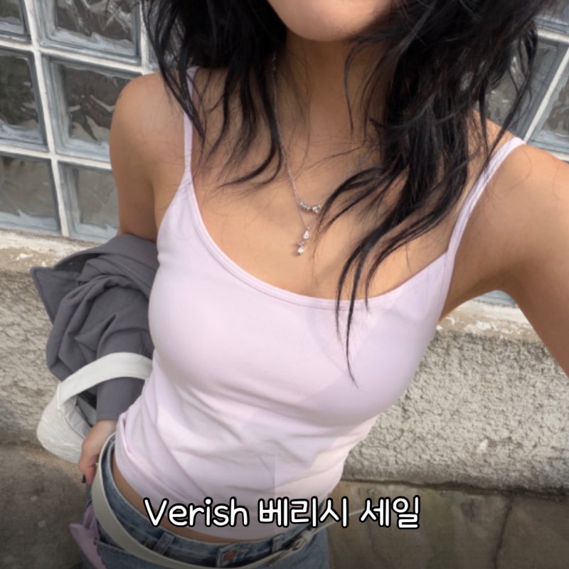 베리시 세일 뭐살지 고민이라면?코디별 여름 속옷 추천템 정리