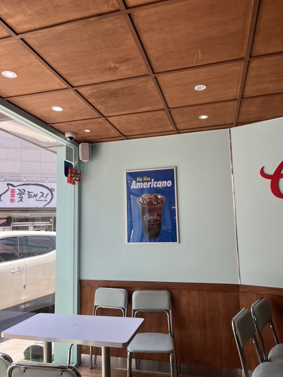 차차커피코 해남군청점 사진 5