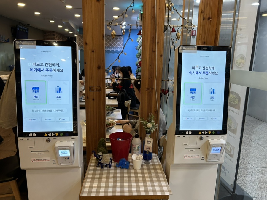 파란코끼리 사진 3