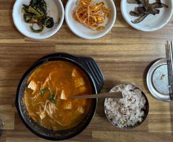함지박 사진 3