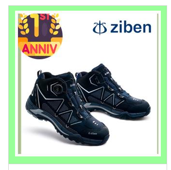(주)태영씨앤씨 ZB-171S지벤 안전화!!
