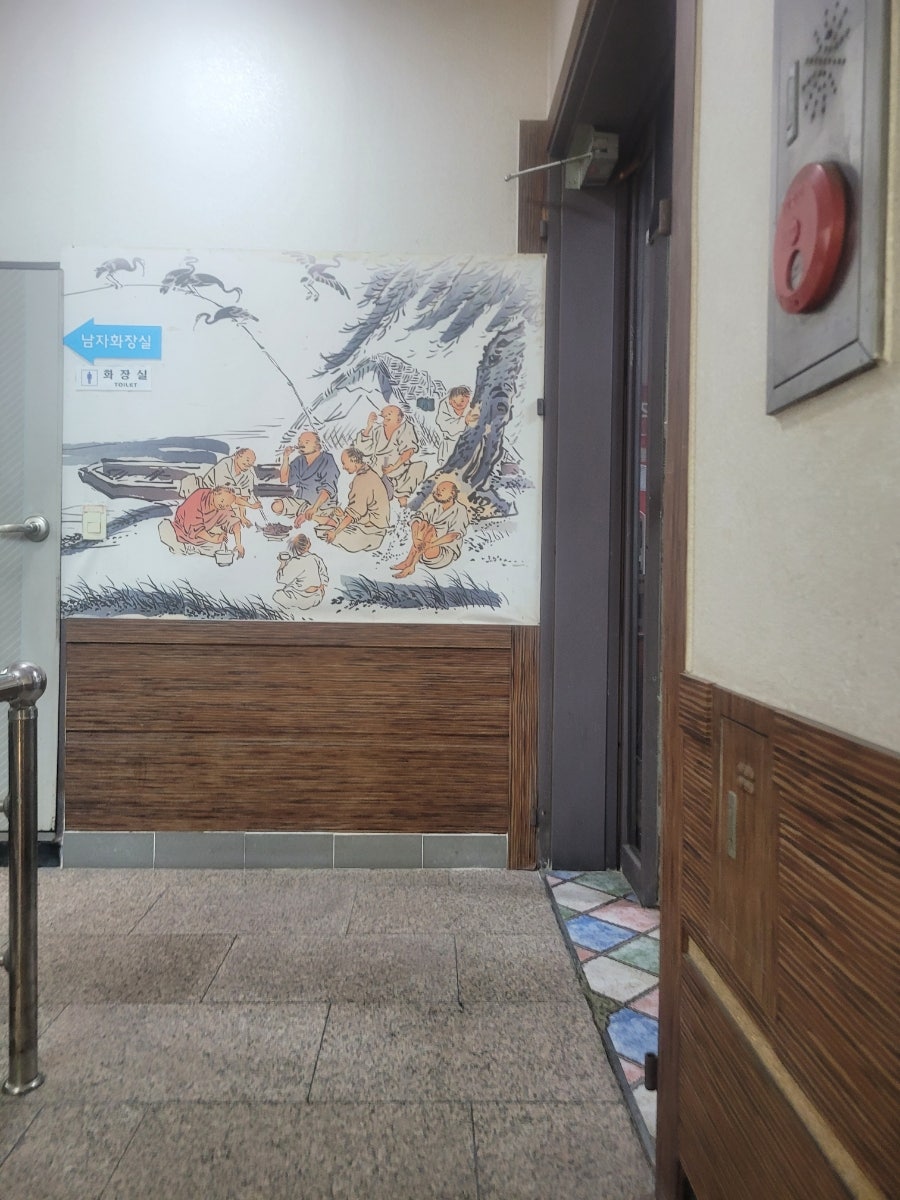 삼대면옥 사진 6