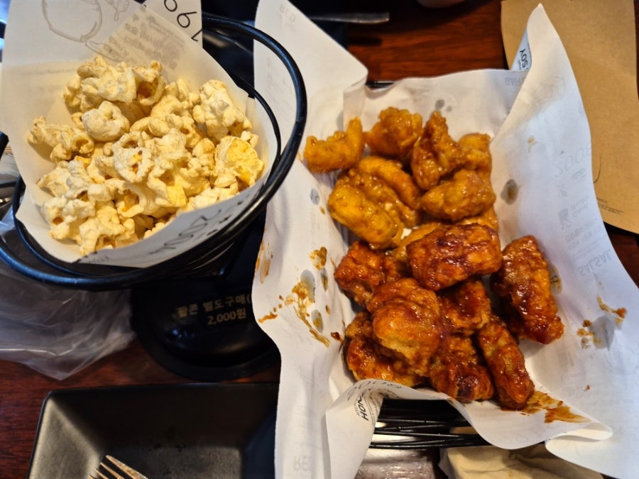 교촌치킨 고읍1호점 사진 6