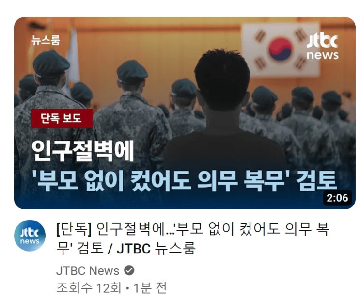  엄마는 없지만 거기는 보내고 싶어해.jpg