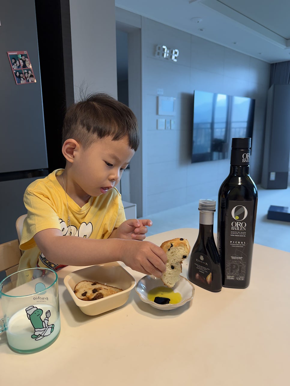 토담골 사진 1