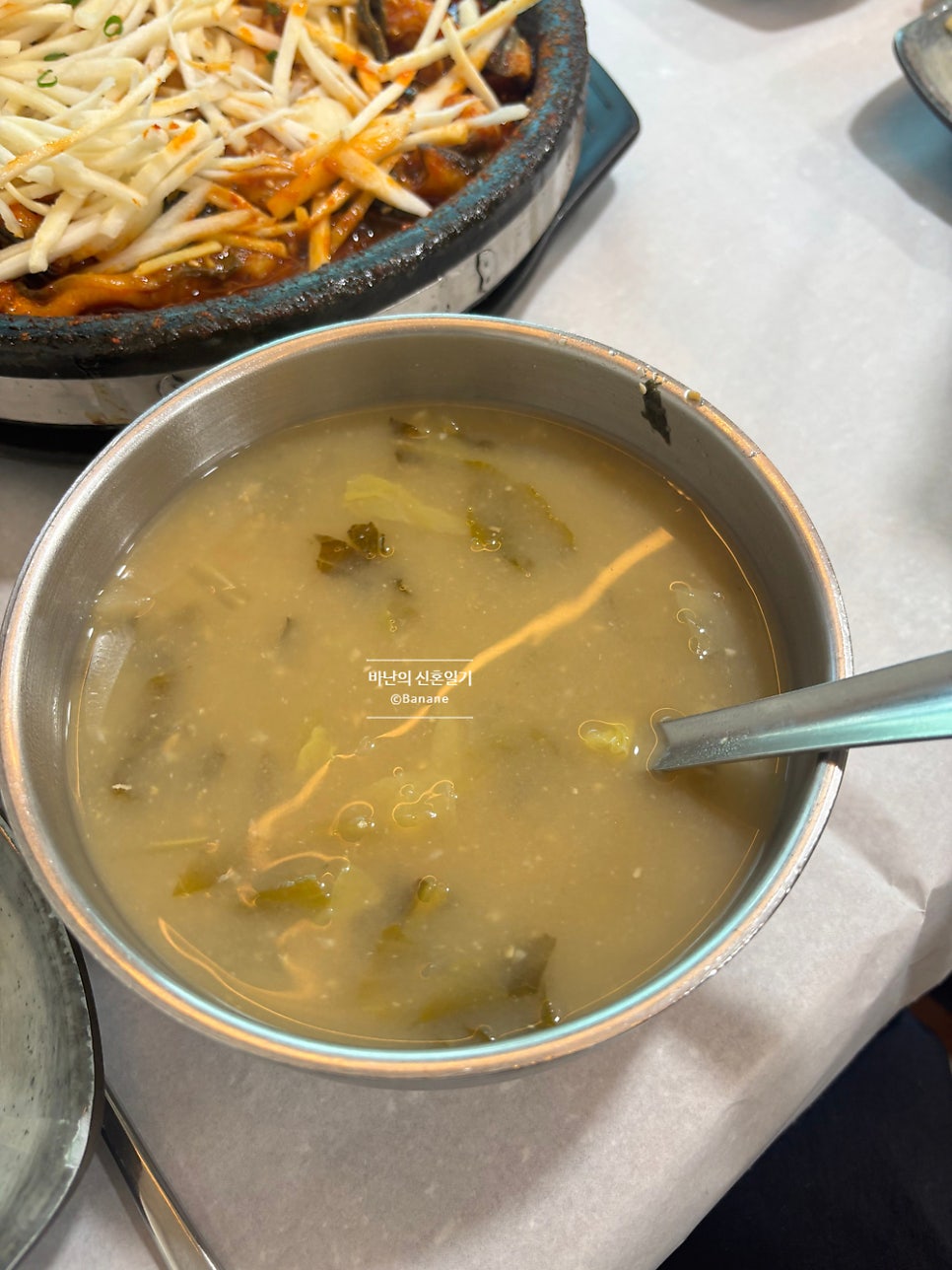 청룡집 사진 6