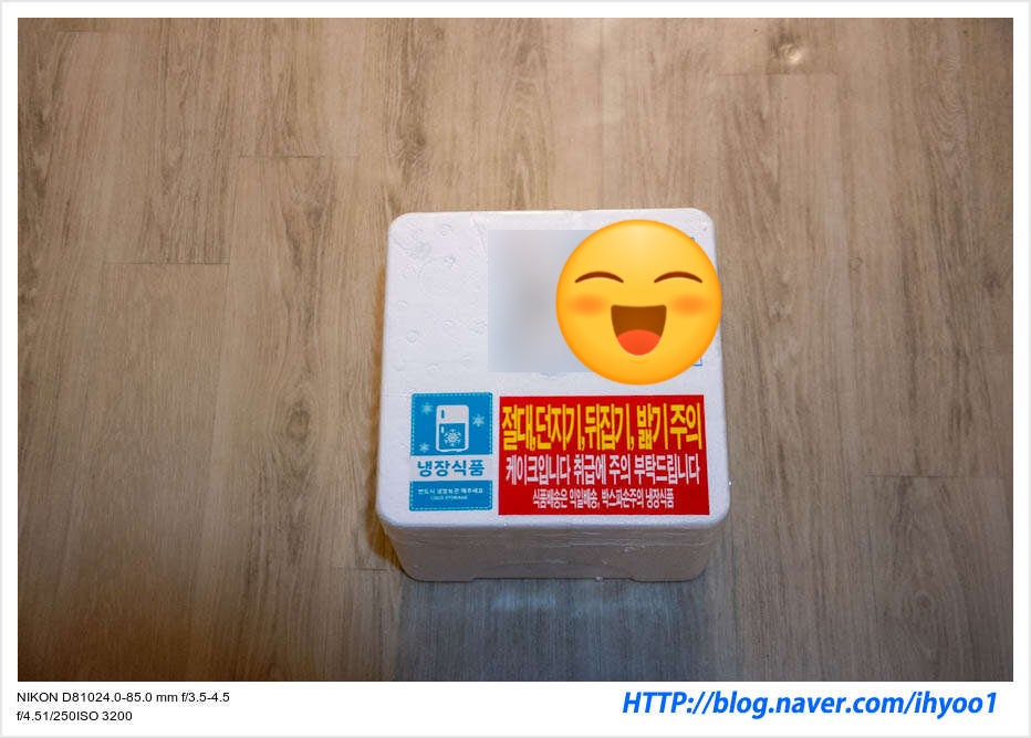 아틀리에 스미다 사진 1
