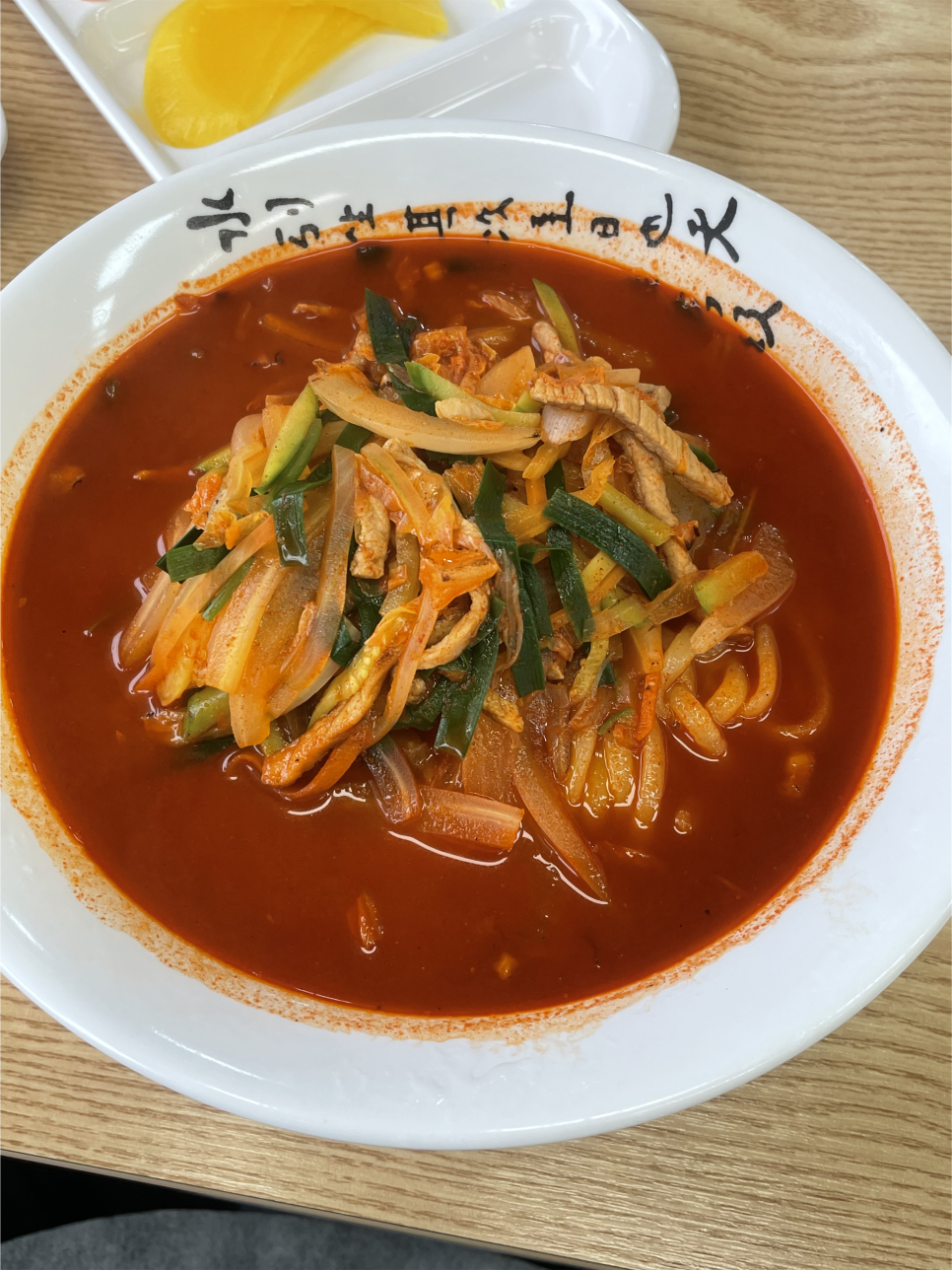 훈짬뽕 사진 6