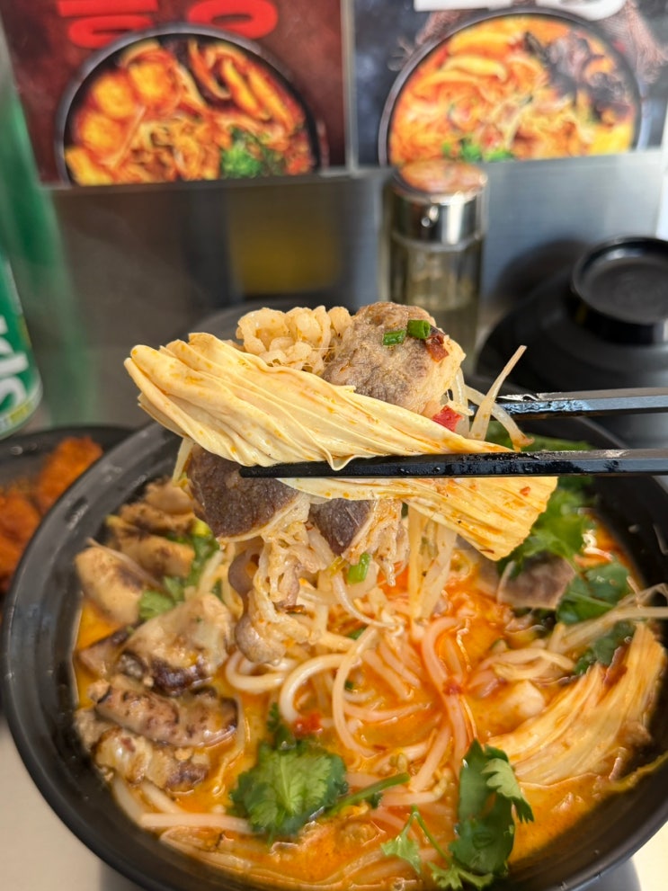  하남 미사역 맛집 도이티 홍콩식 쌀국수! 위치 가격 혼밥 가능 줄서는 미사 점심 맛집 후기