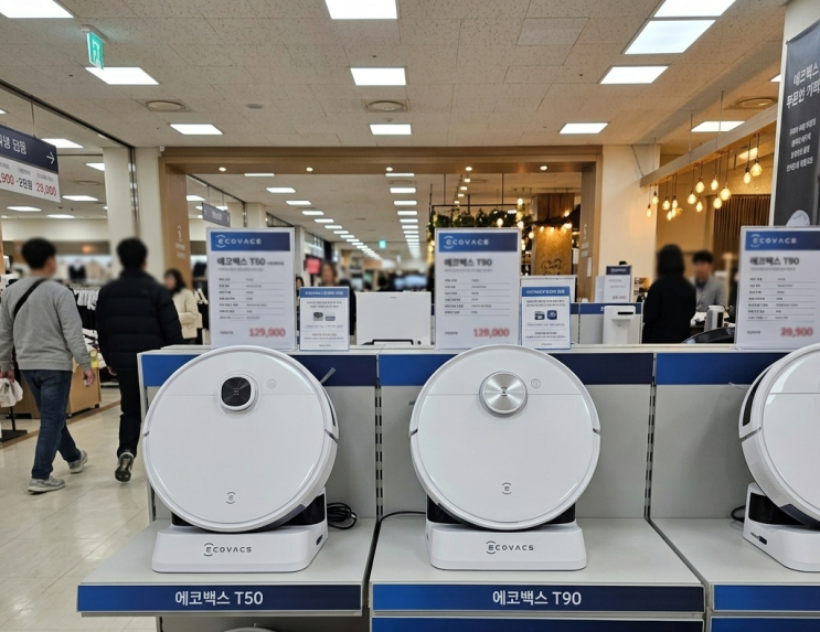 에코백스 T50 T90 비교, 한 달 고민 끝에 내린 결정적 차이 3가지