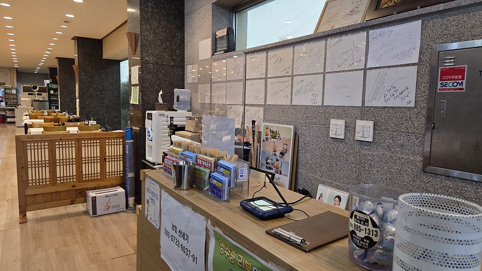 사계돈석갈비 사진 5
