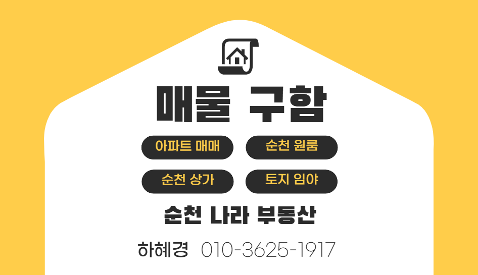 큰덕골저수지 사진 2