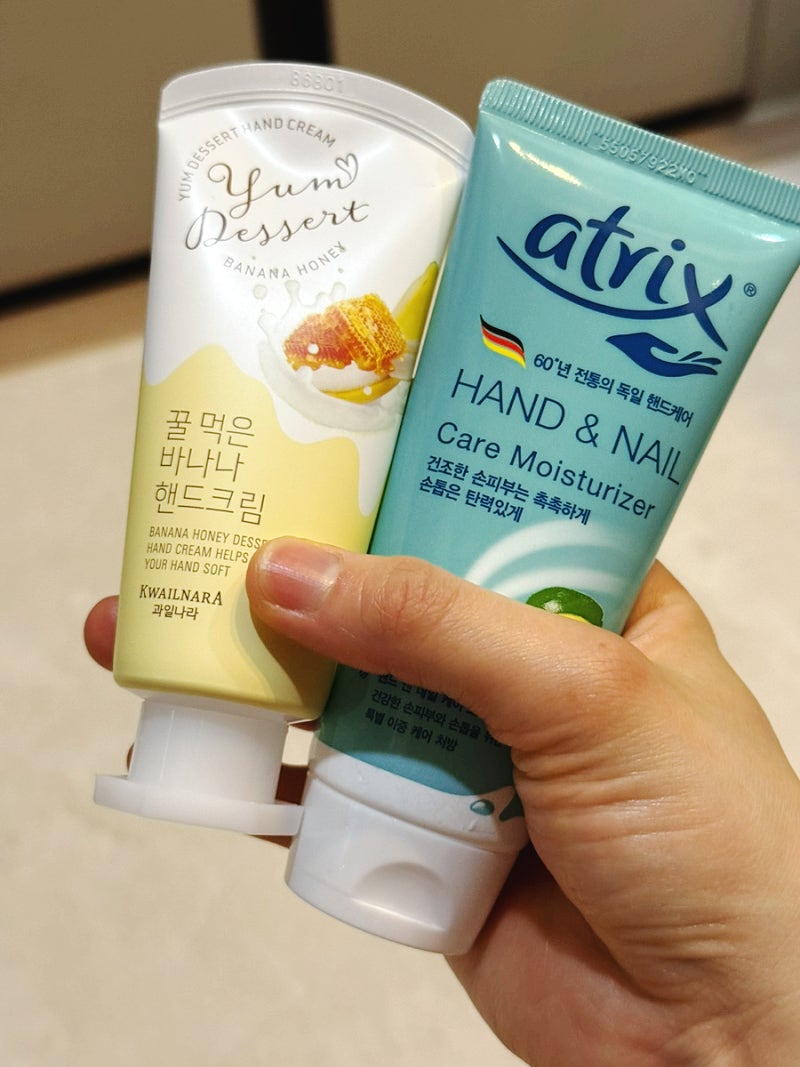 다이소 핸드크림 추천! 아트릭스 핸드네일 케어, 과일나라 꿀먹은 바나나