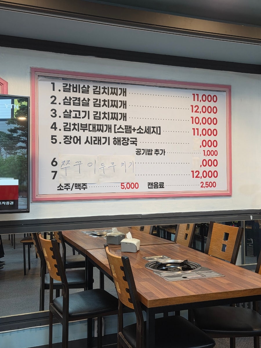 삼부자 사진 4
