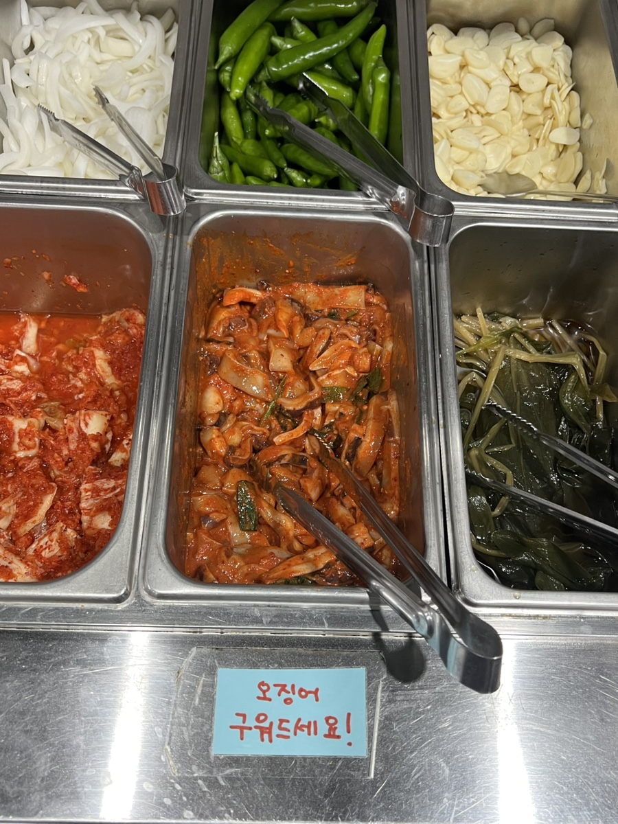 삼겹살에소주한잔호로록 사진 6