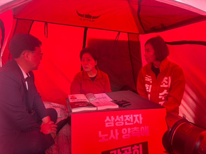 [최수진] 양향자 후보 단식투쟁장 방문