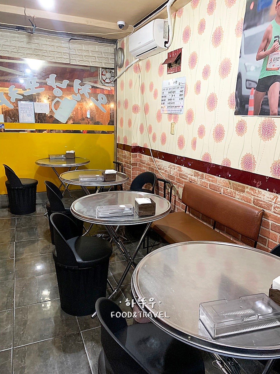 오천냥포차 사진 4