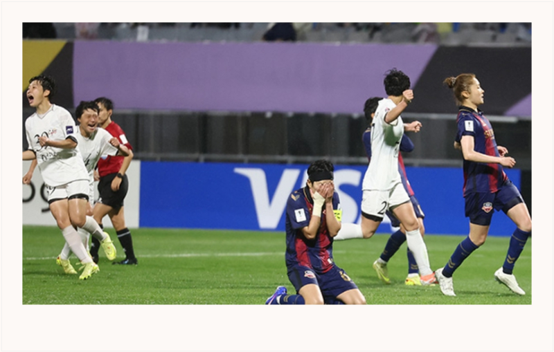 수원FC, 북한 내고향에 1대2 통한의 역전패