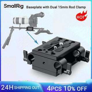  SmallRig 카메라 장착 플레이트 삼각대 장착 플레이트 - 빠른 장착과 확장성