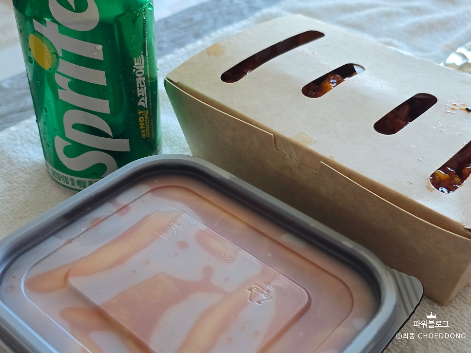윤쓰분식 사진 4