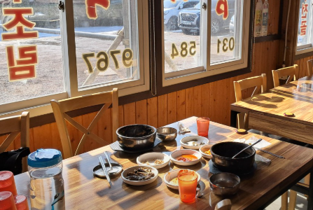 함지박 사진 2