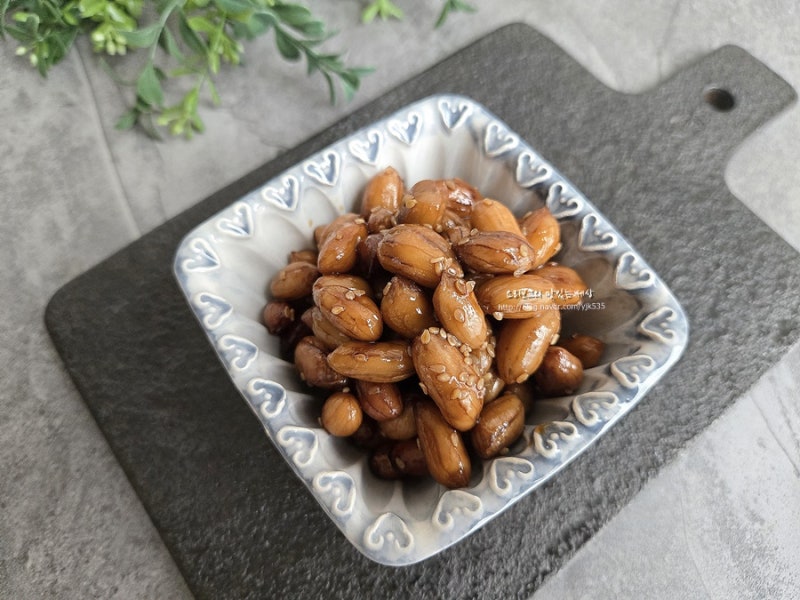 생땅콩조림 고소한 땅콩조림 만드는 법 땅콩 요리
