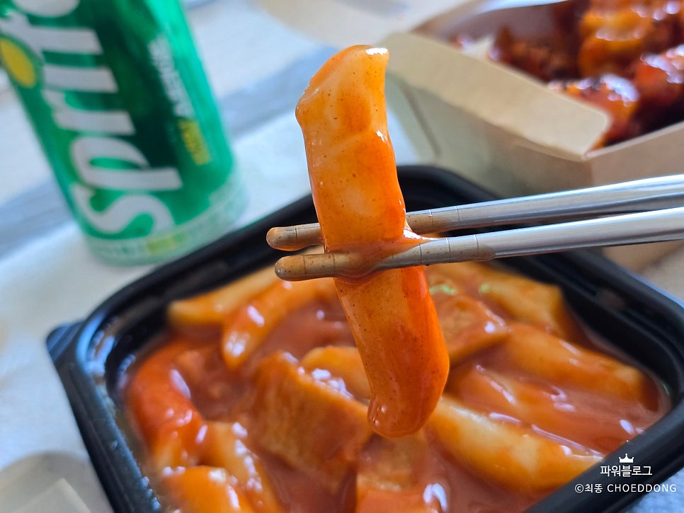 윤쓰분식 사진 6