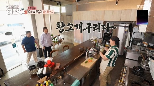 이장우 조혜원 부부, 마라톤 대회에서 똑같이 한 실수 뭐?