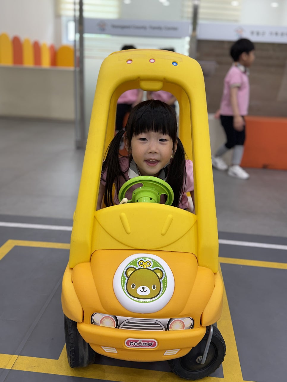 꾸브라꼬숯불치킨 영월점 사진 6