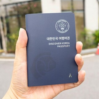  에이든 여권 스탬프북 + A3 지도 - 국내여행 도장깨기 기록용