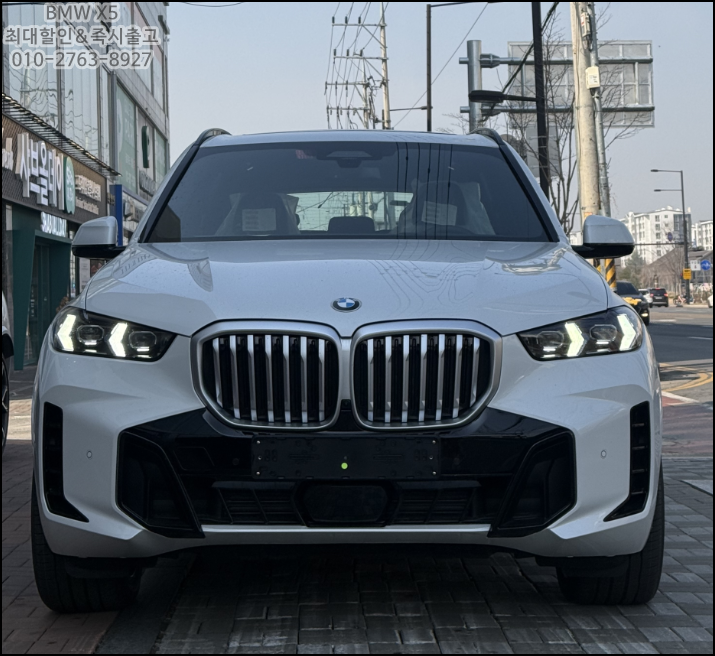  BMW X5 40i 가격 얼마면 탈 수 있을까⁉️ 실구매 기준 정리
