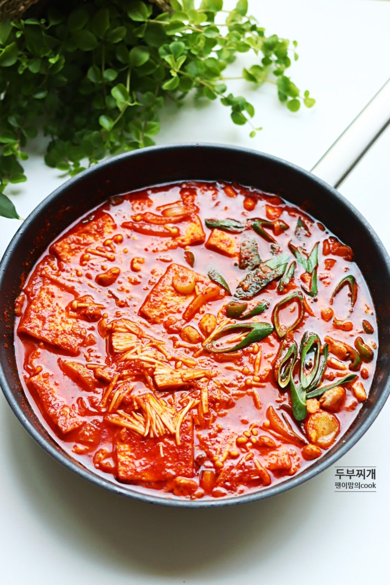 알토란 참치 두부찌개 레시피 정호영 두부짜글이 만들기