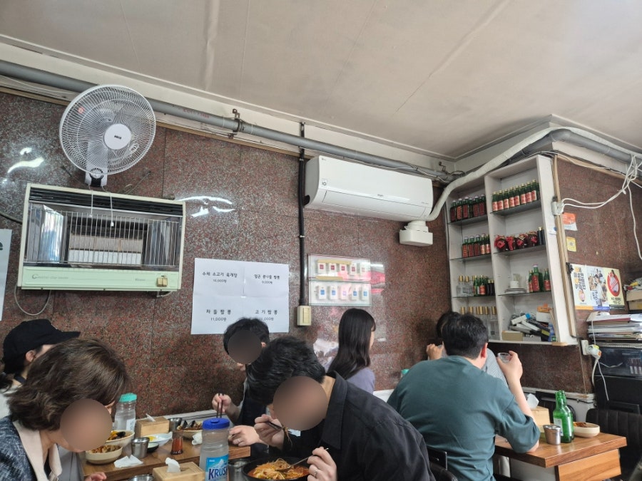 필동반점 사진 2