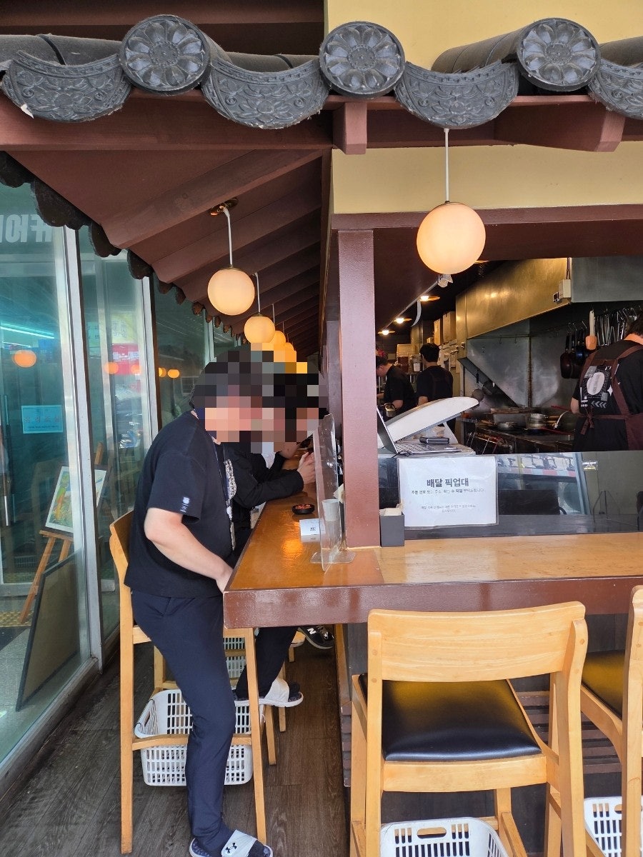 긴자료코 광교점 사진 3