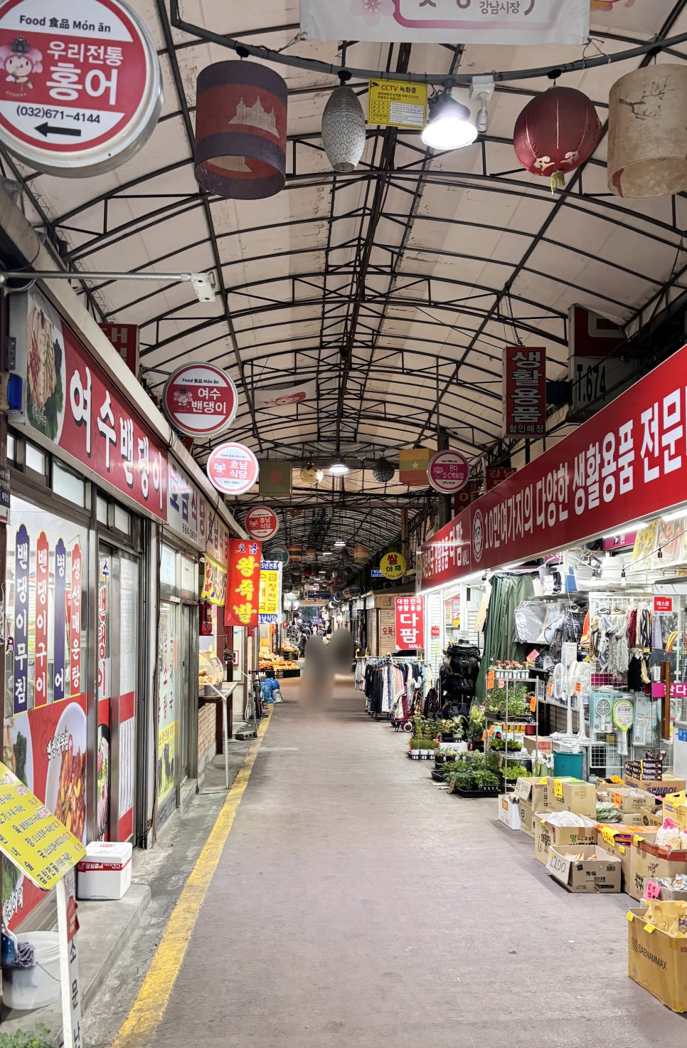 소문난순대집 사진 3