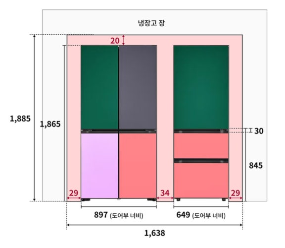 LG 오브제컬렉션 무드업 냉장고 600L (M624) + 무드업 김치냉장고 300L (Z331) 설치 가이드