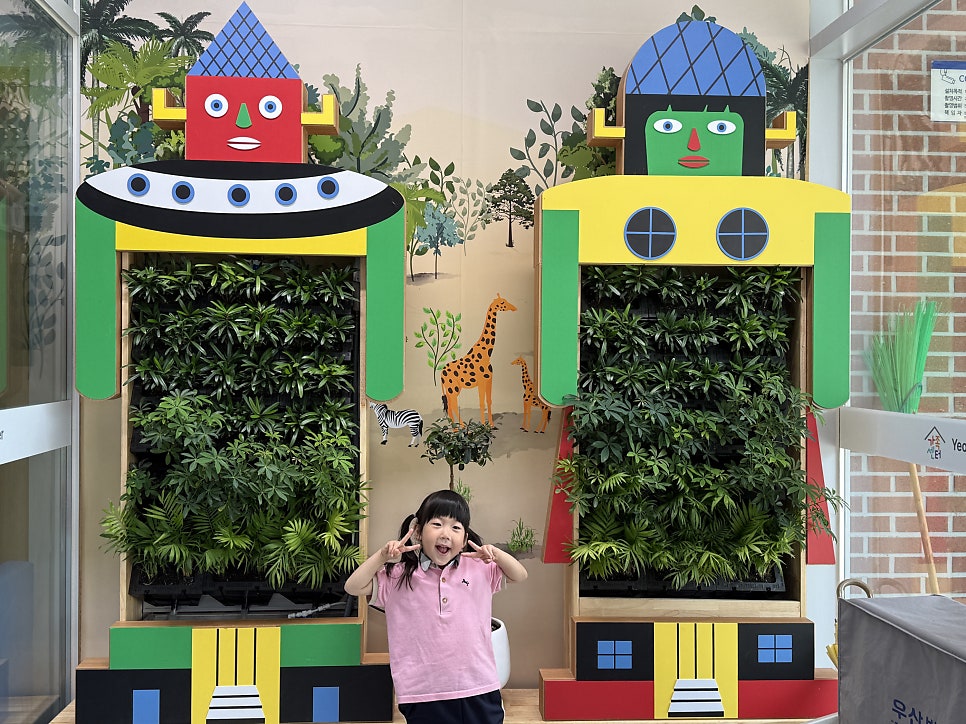 꾸브라꼬숯불치킨 영월점 사진 1